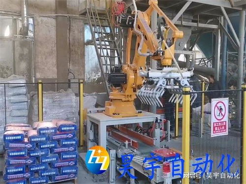 塑料顆粒全自動碼垛機器人 提升效率的坐標碼垛解決方案